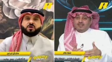 صمود متوقع.. الحارثي والهويدي يتحدثان عن قدرة أندية الدوري على إيقاف الثلاثي الكبير